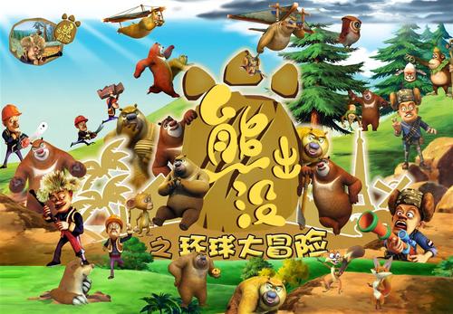 注册币赢台湾实名KYC认证资料